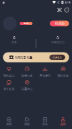 OMOFUN动漫 - 无广告纯净追番神器 Hero图